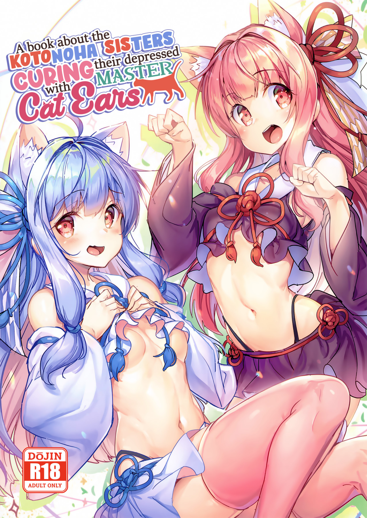 Hentai Manga Comic-A Book About The Kotonoha Sister Curing Their Depressed Master With Cat Ears-Read-1